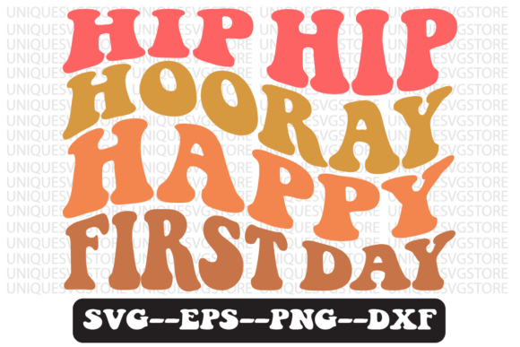 Reviewing the Hip Hip Hooray Retro SVG for Embroidery